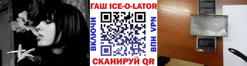shop состав  KRAKEN зеркало  Островной  ГАШИШ гарик 