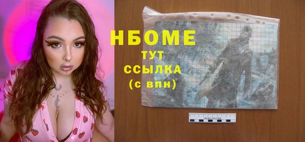 дживик Алексеевка