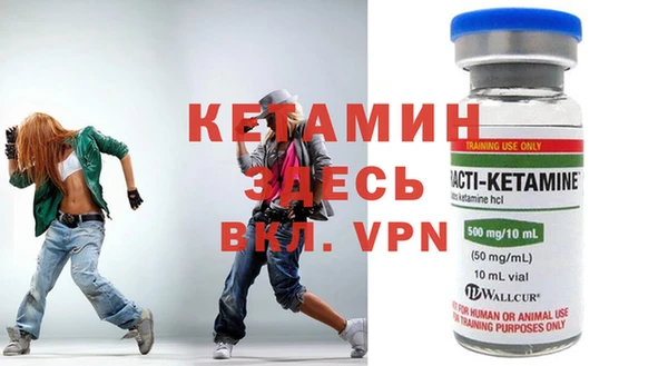дживик Алексеевка