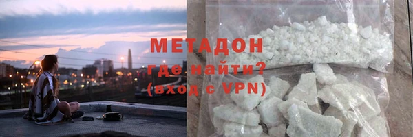 apvp Алексин