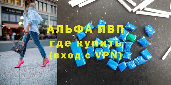 дживик Алексеевка