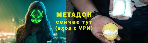 apvp Алексин