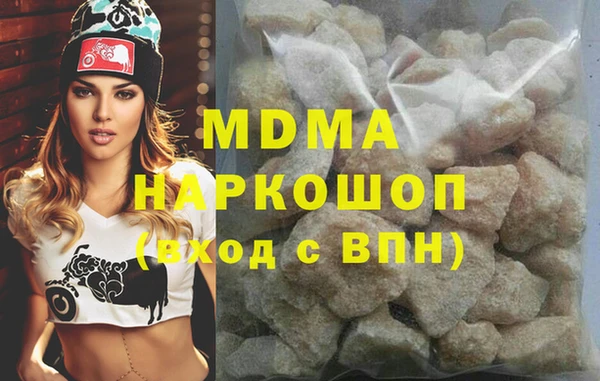 метамфетамин Алзамай