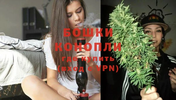 гашишное масло Навашино