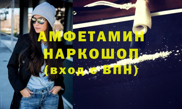 apvp Алексин