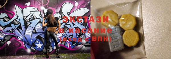 apvp Алексин