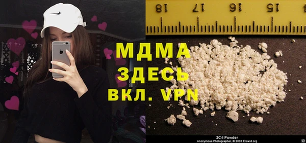 метамфетамин Алзамай