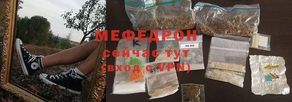 дживик Алексеевка