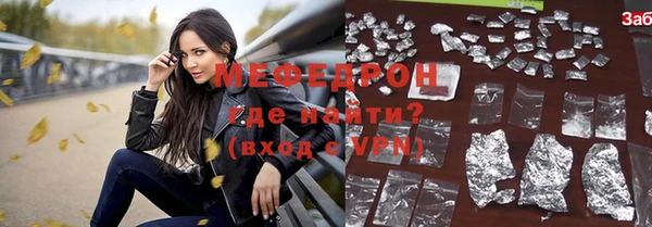дживик Алексеевка