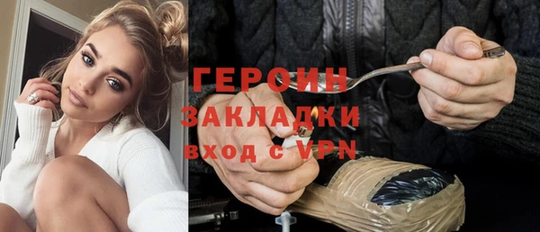 apvp Алексин